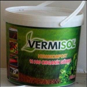 Вермисол очень полезен для гумуса почвы